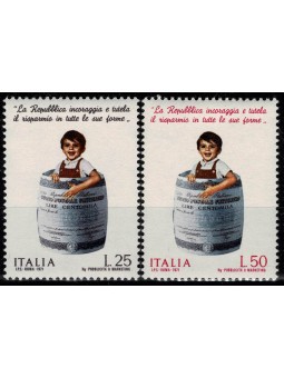 1971 REPUBBLICA ITALIANA N....