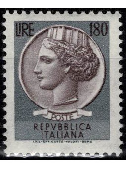 1971 REPUBBLICA ITALIANA N....