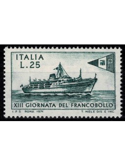 1971 REPUBBLICA ITALIANA N....