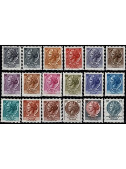 1968 REPUBBLICA ITALIANA N....