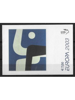 2003 - GRECIA - EUROPA CEPT...