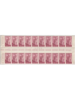 1947 INTERSPAZIO L. 300...