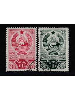 1941 RUSSIA URSS 1° REP....