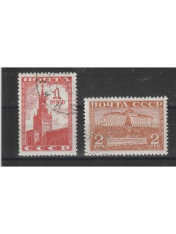 1941 RUSSIA URSS VEDUTE DI...