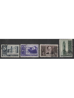 1940 RUSSIA URSS TIMIRJASEV...