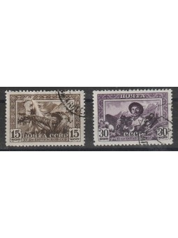 1941 RUSSIA URSS REPUBBLICA...