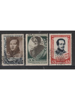 1939 RUSSIA URSS 125° ANN....