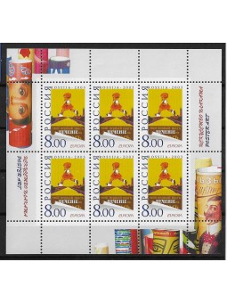 2003 - RUSSIA - EUROPA CEPT...