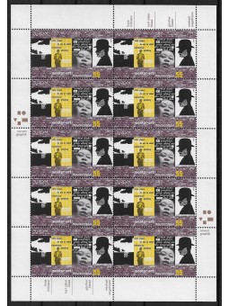 2003 GERMANIA - EUROPA...