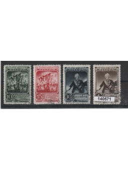 1941 RUSSIA URSS 150 ANN...