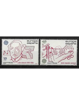 1985 - SPAGNA - EUROPA CEPT...