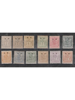 1882 LUSSEMBURGO SERIE...