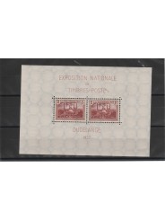 1937 LUSSEMBURGO EXPO FILATELICA BF N 2 MNH MF17347