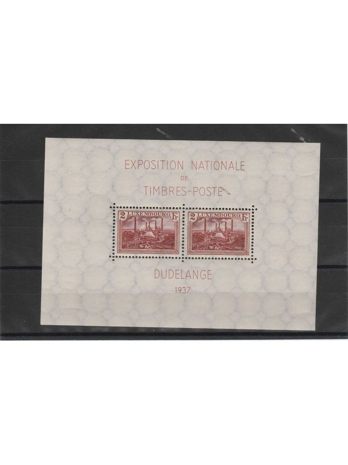 1937 LUSSEMBURGO EXPO FILATELICA BF N 2 MNH MF17347