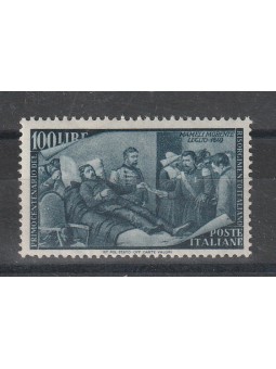 1948 ITALIA REPUBBLICA...