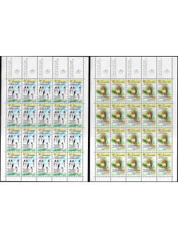 1986 - LIECHTENSTEIN -...