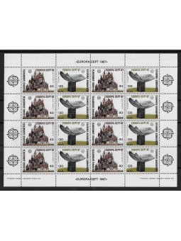 1987 - GRECIA - EUROPA CEPT...