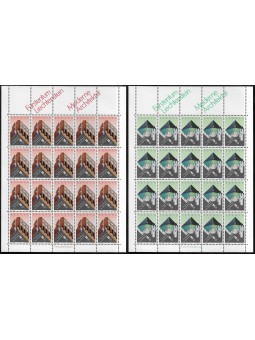 1987 - LIECHTENSTEIN -...