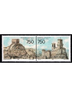 1996 SAN MARINO N. 1495 /...