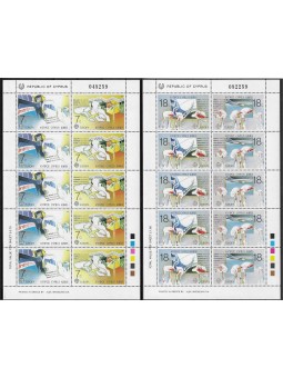 1988 CIPRO - EUROPA CEPT -...