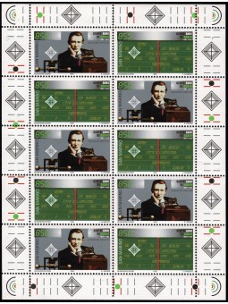 1995 SAN MARINO N. 1458 /...