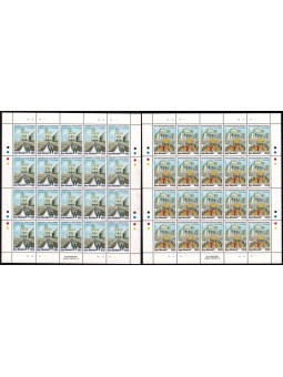 1998 SAN MARINO EUROPA...