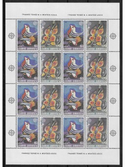 1989 - GRECIA - EUROPA CEPT...