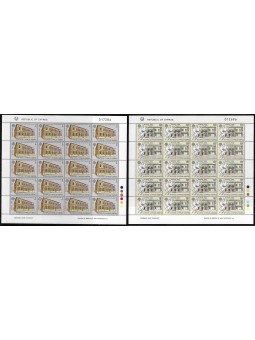 1990 - CIPRO - EUROPA CEPT...