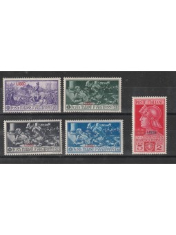 1930 ISOLE EGEO LIPSO SERIE...