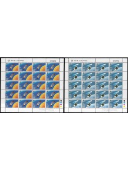 1991 - CIPRO - EUROPA CEPT...