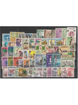 IRAQ LOTTO 50 FRANCOBOLLI...