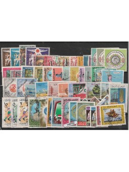 IRAQ LOTTO 50 FRANCOBOLLI...