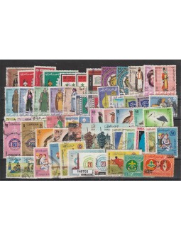 IRAQ LOTTO 50 FRANCOBOLLI...