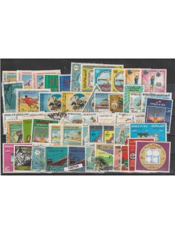 IRAQ LOTTO 50 FRANCOBOLLI...