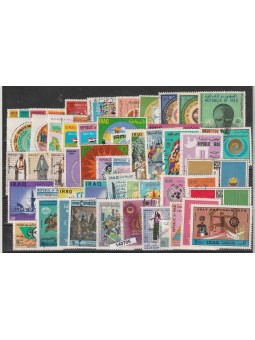 IRAQ LOTTO 50 FRANCOBOLLI...