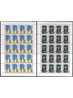 1991 - SAN MARINO - EUROPA...