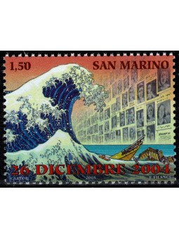 2005 SAN MARINO N. 2034...