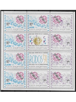 1992 ALBANIA - EUROPA...