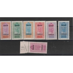 SUDAN SOUDAN 1927 MEHARISTA 7 VAL MNH MF51633