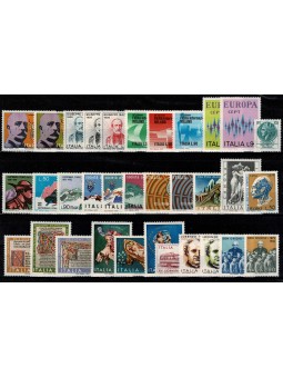 1972 ITALIA REPUBBLICA...