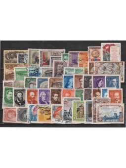 RUSSIA LOTTO 50 FRANCOBOLLI...