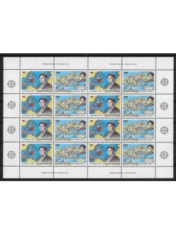 1992 - GRECIA - EUROPA CEPT...