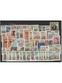 RUSSIA LOTTO 50 FRANCOBOLLI...