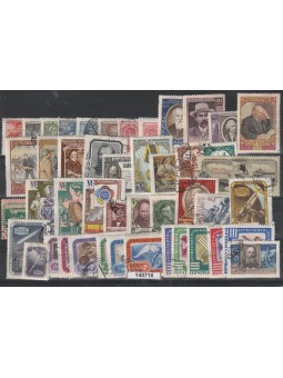 RUSSIA LOTTO 50 FRANCOBOLLI...