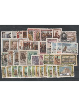 RUSSIA LOTTO 50 FRANCOBOLLI...