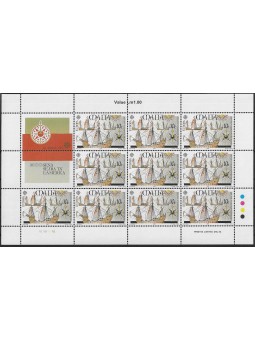 1992 - MALTA - EUROPA CEPT...