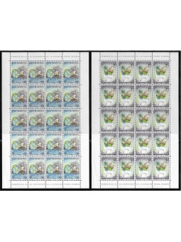 1992 - SAN MARINO - EUROPA...