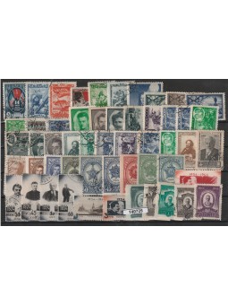 RUSSIA LOTTO 50 FRANCOBOLLI...