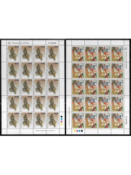 1993 - CIPRO - EUROPA CEPT...