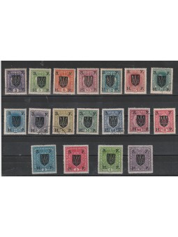 1919 UCRAINA - AUSTRIA...